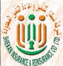 شيكان السودانية للتأمين وإعادة التأمين