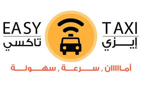 إيزي تاكسي ومايكروسوفت توفران أجهزة إكس بوكس لسيارات الأجرة في السعودية