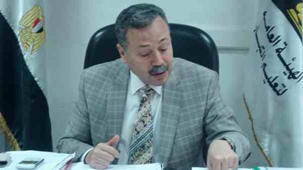 وزير التربية والتعليم