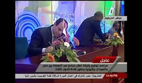 توقيع وثيقة إعلان مبادئ سد النهضة