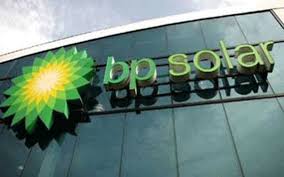 “بي بي” تعلن اكتشاف غازى كبير في بئر آتول–1 بالبحر المتوسط