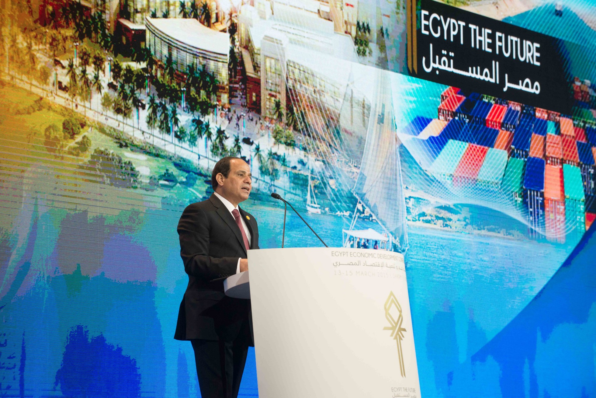 الرئيس عبد الفتاح السيسي