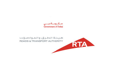 دبي: 1.5 مليون راكب يستخدمون النقل الجماعي يومياً