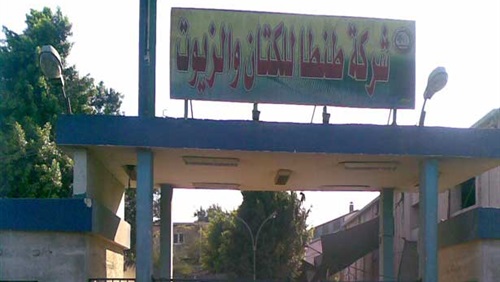 “كعكى” ترحب بالخطوات الاصلاحية التي تتخذها الحكومة المصرية