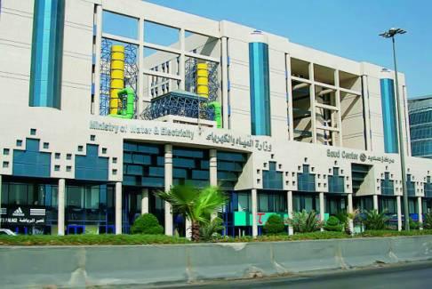 “تنظيم الكهرباء السعودية” تحذر من مزاولة انشطة انتاج الكهرباء أو تحلية المياه دون ترخيص