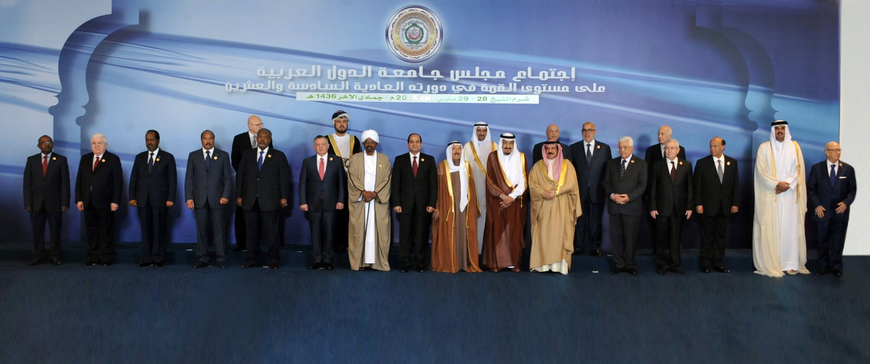 الزعماء العرب