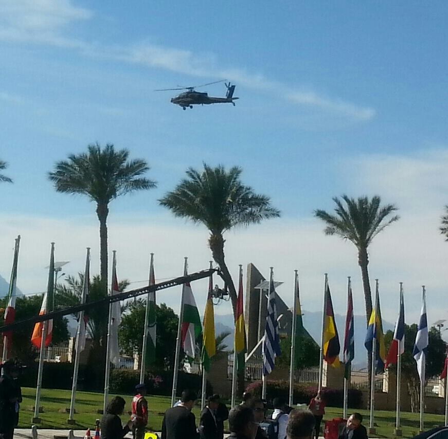 المؤتمر الاقتصادى فى شرم الشيخ