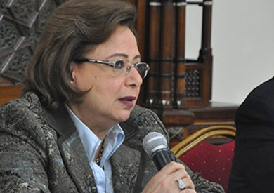 وزيرة التعاون الدولي