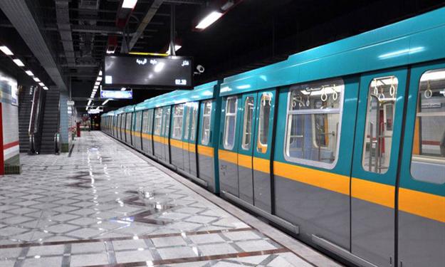 مترو اﻷنفاق