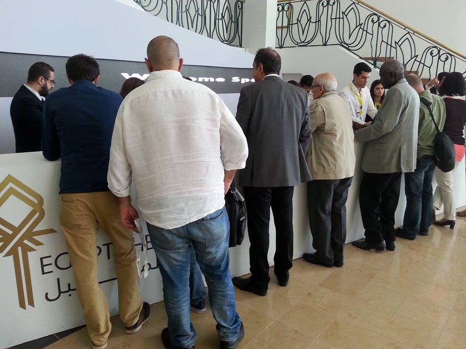 المؤتمر الاقتصادى .. ضغط كبير علي إجراءات تسجيل الحضور في القمة الاقتصادية