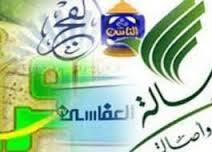 الإعلام الديني