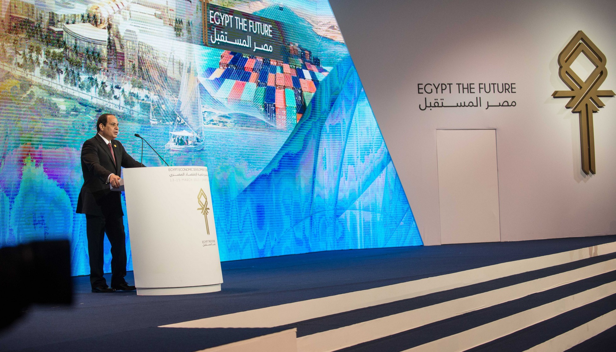 الرئيس عبد الفتاح السيسى