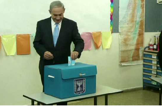 إغلاق صناديق الاقتراع في الانتخابات البرلمانية الإسرائيلية