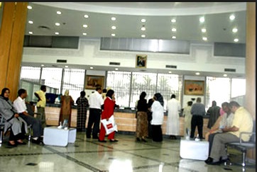 البنوك المصرية