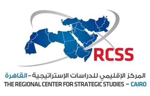 المركز الإقليمي : خلافات بين الكونجرس وإدارة أوباما بسبب ملف إيران النووي