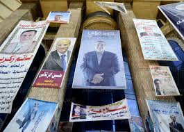 انتخابات الصحفيين