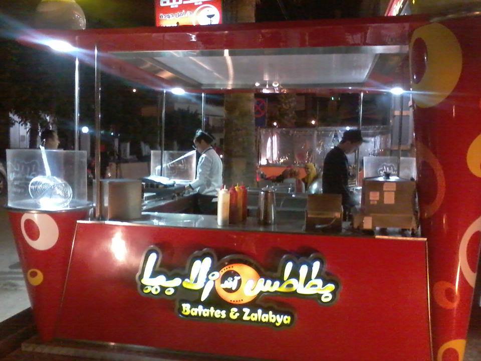 بطاطس & زلابيا