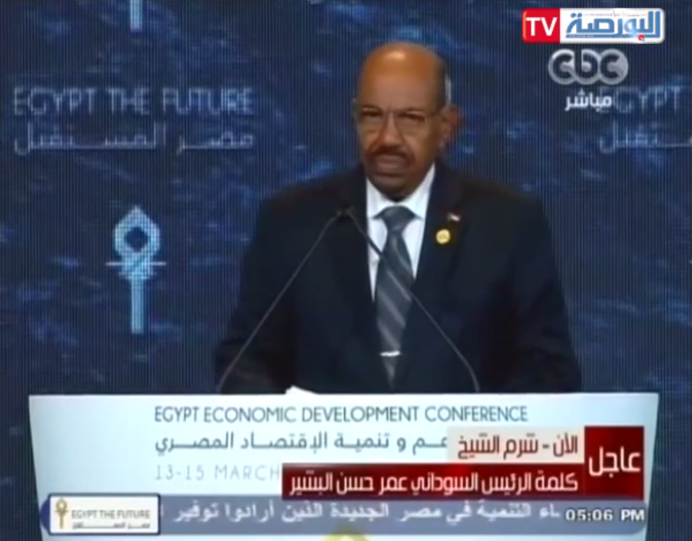 عمر حسن البشير