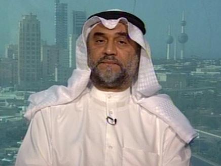 الخبير الاقتصادي الكويتي