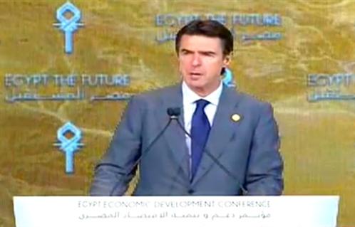 خوسيه مانويل وزير الصناعة الاسبانى