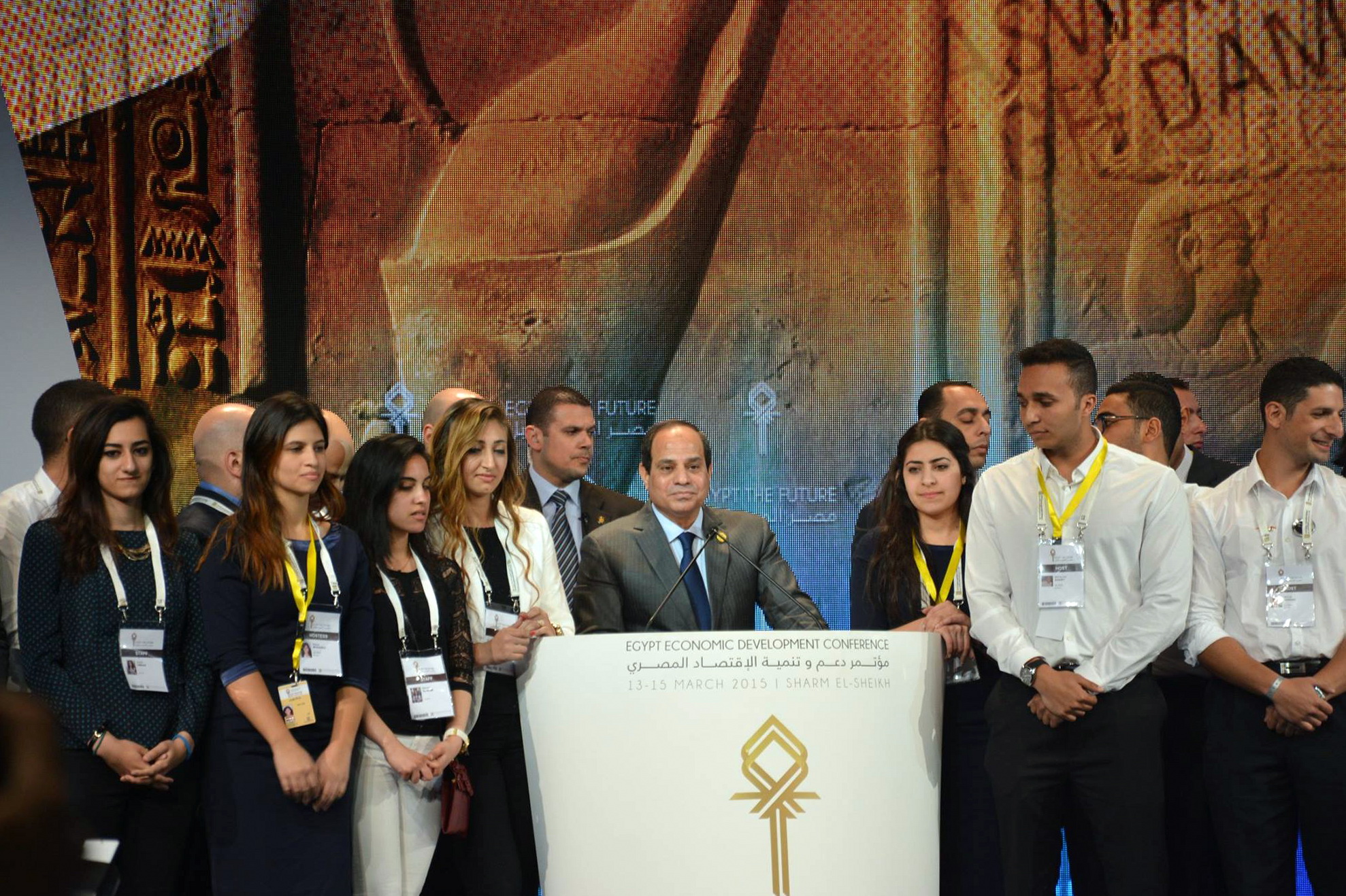 مؤتمر القمة الاقتصادية