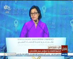 سيري مولياني المدير التنفيذى للبنك الدولي