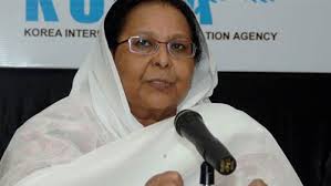 وزيرة الدولة السودانية