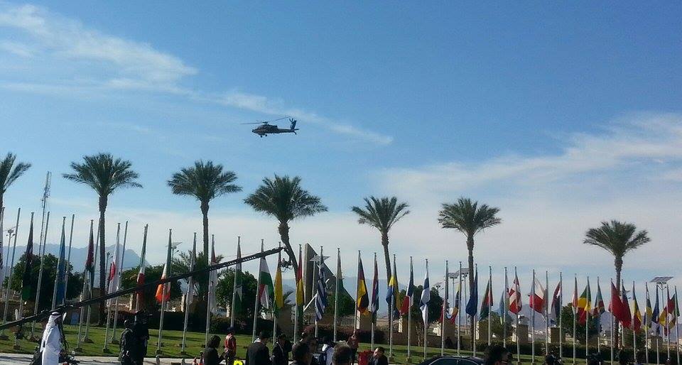 المؤتمر الاقتصادى فى شرم الشيخ