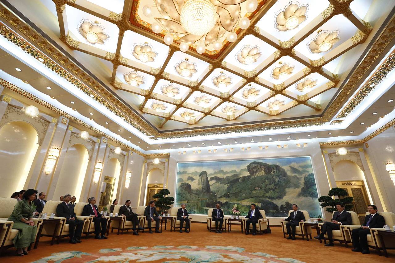 البنك الآسيوي للاستثمار