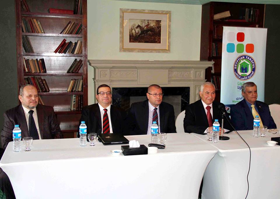 المؤتمر الصحفى للمصرية تكافلى ممتلكات