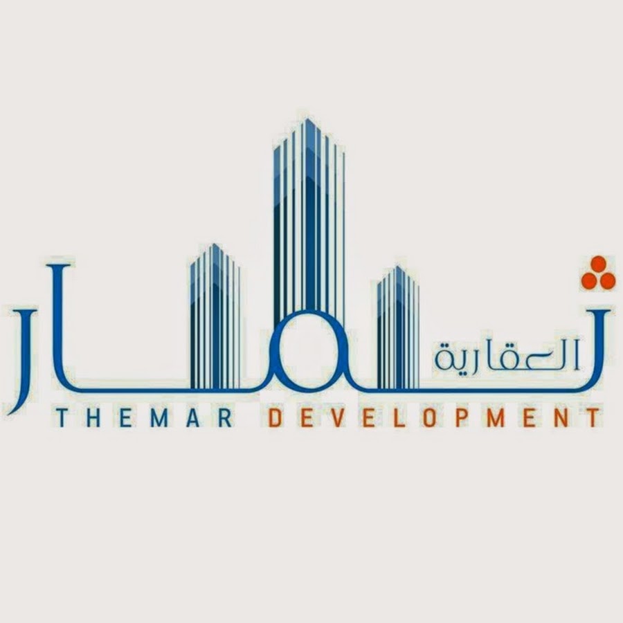 ثمار العقارية