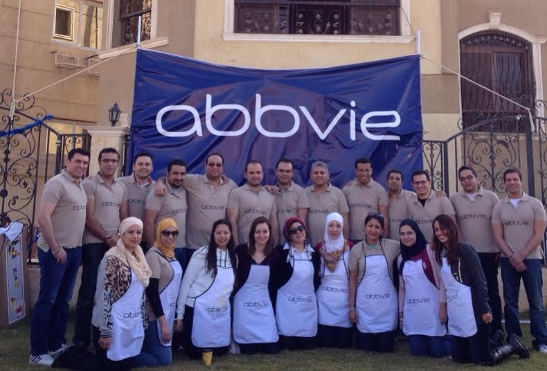 أبفي العالمية للأدوية