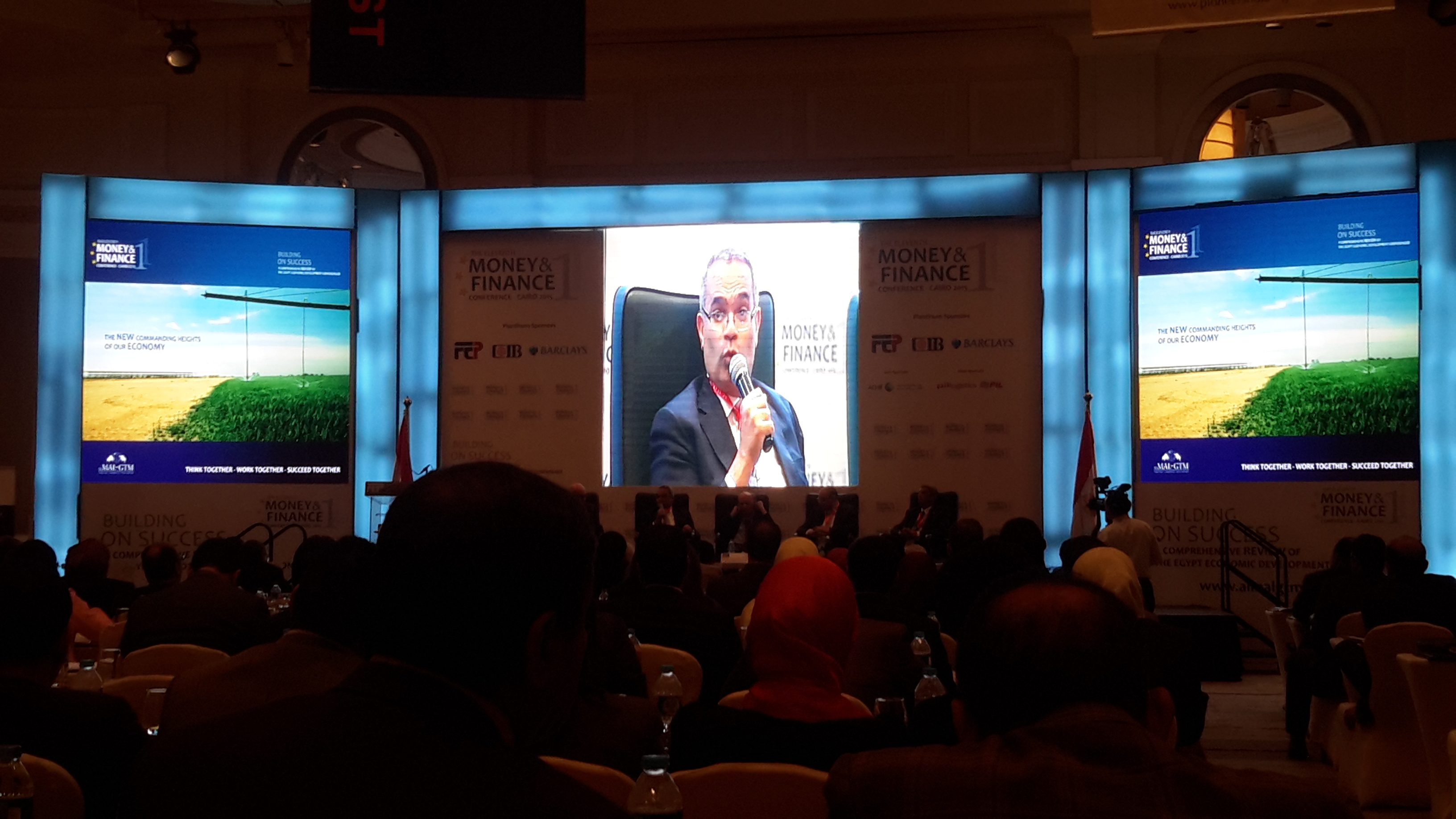 هيئة الاستعلامات: الصورة الاعلامية لمصر مرهونة بتنفيذ الوعود الاقتصادية