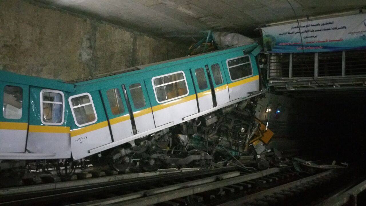 حادث الخط الثالث للمترو