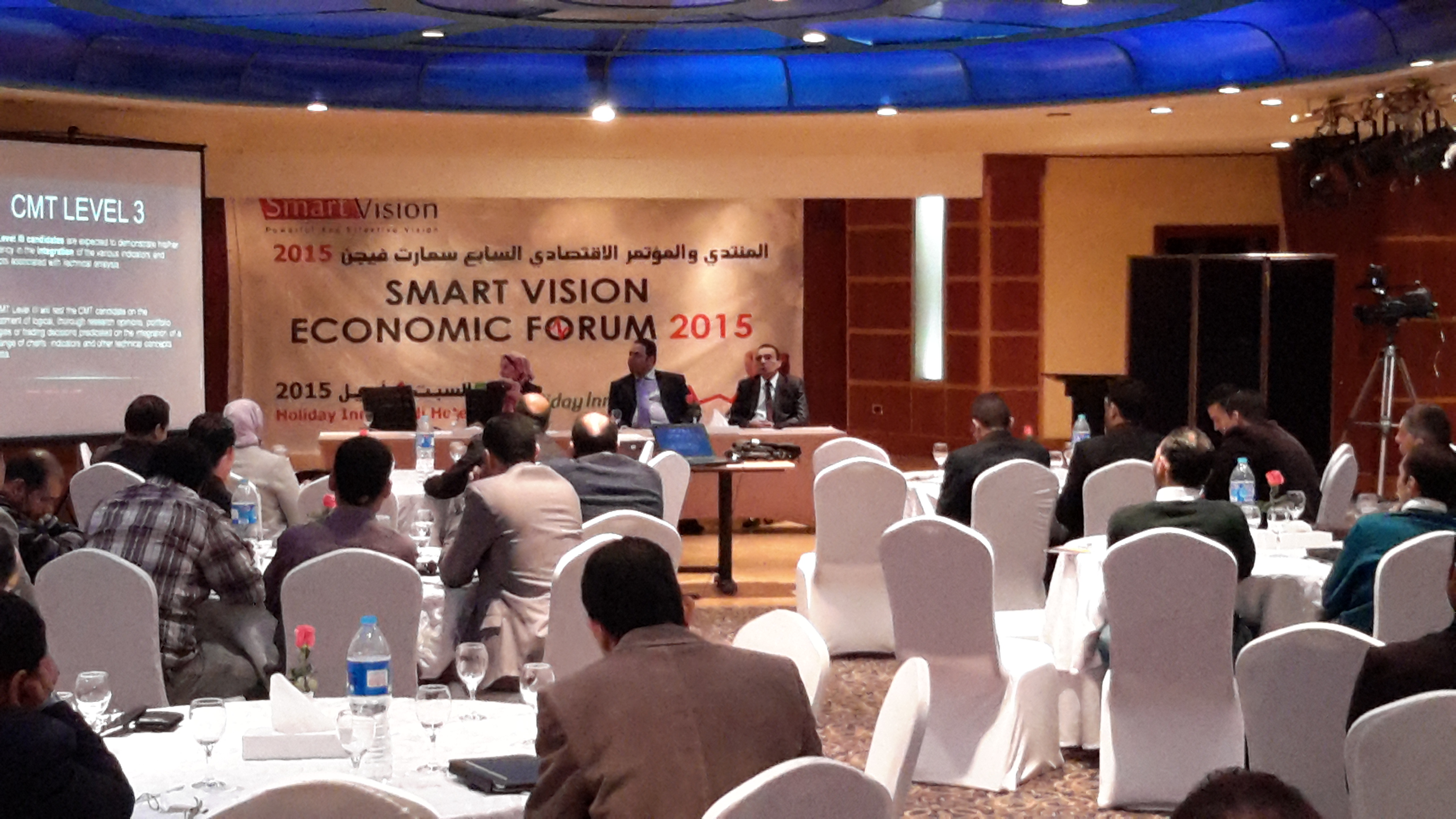 عبد النبى : الاثنين المقبل نهاية الاتجاه الهابط للبورصة