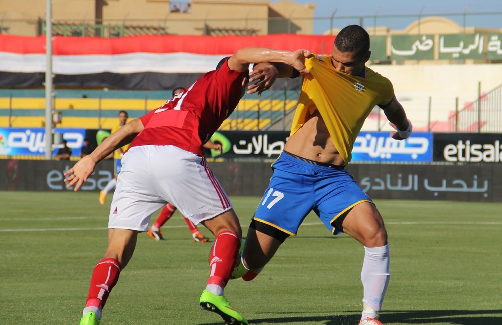 الأهلي والأسيوطي - أرشيفية