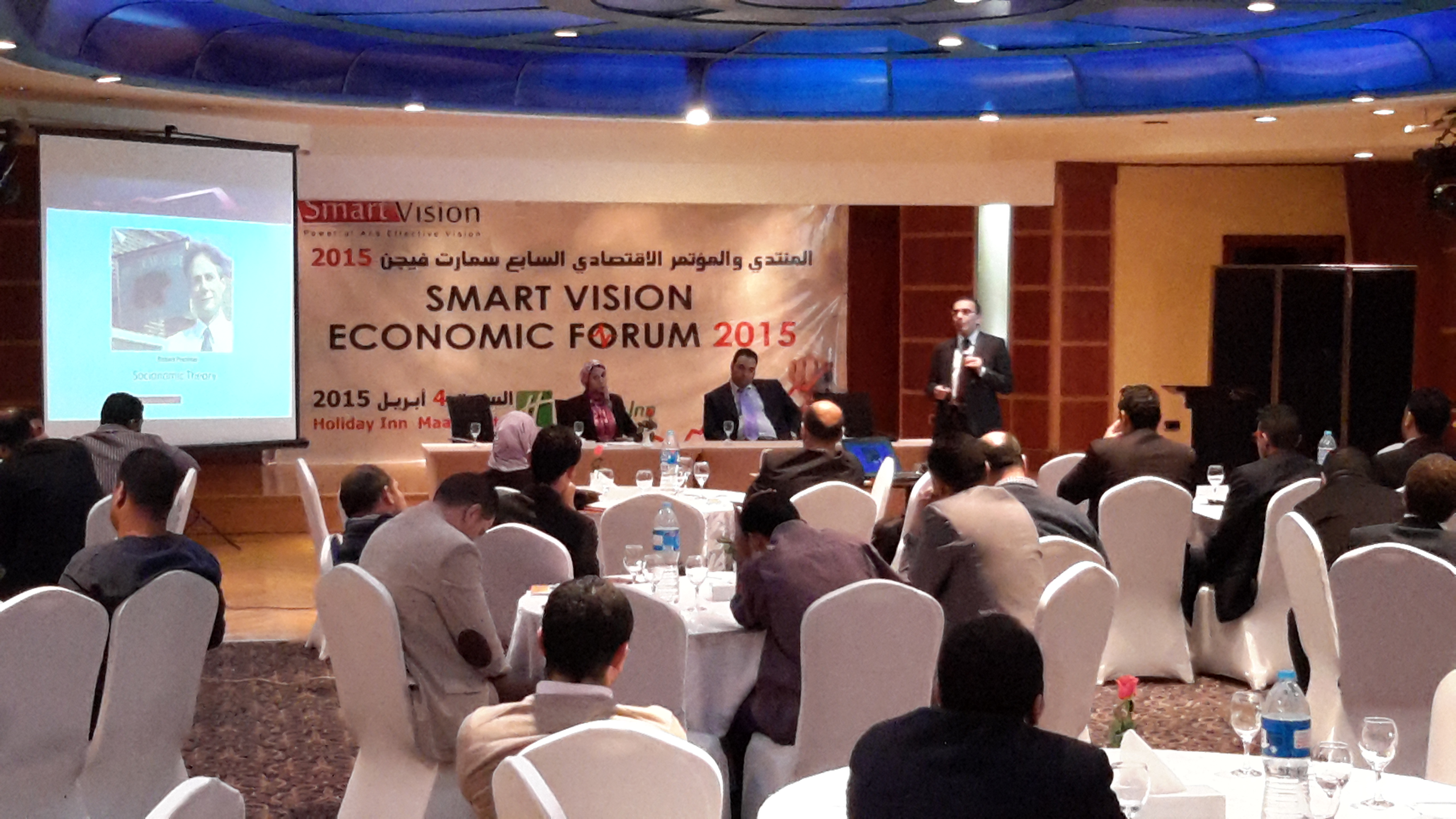 مسعود : نشاط البورصة رهن تطورات القطاع الخاص وفقا لنظرية “اليوت”