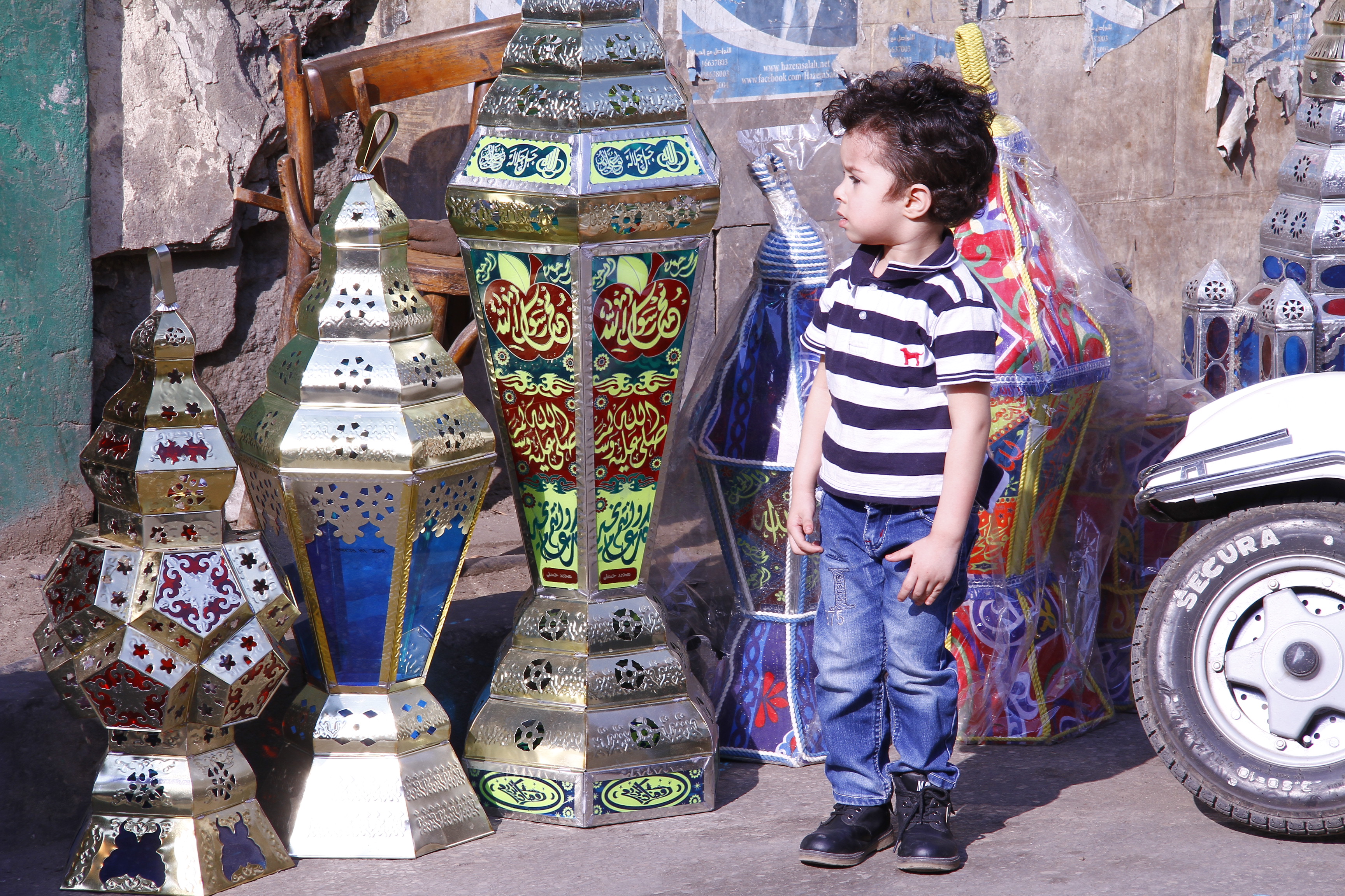 الفانوس المصري