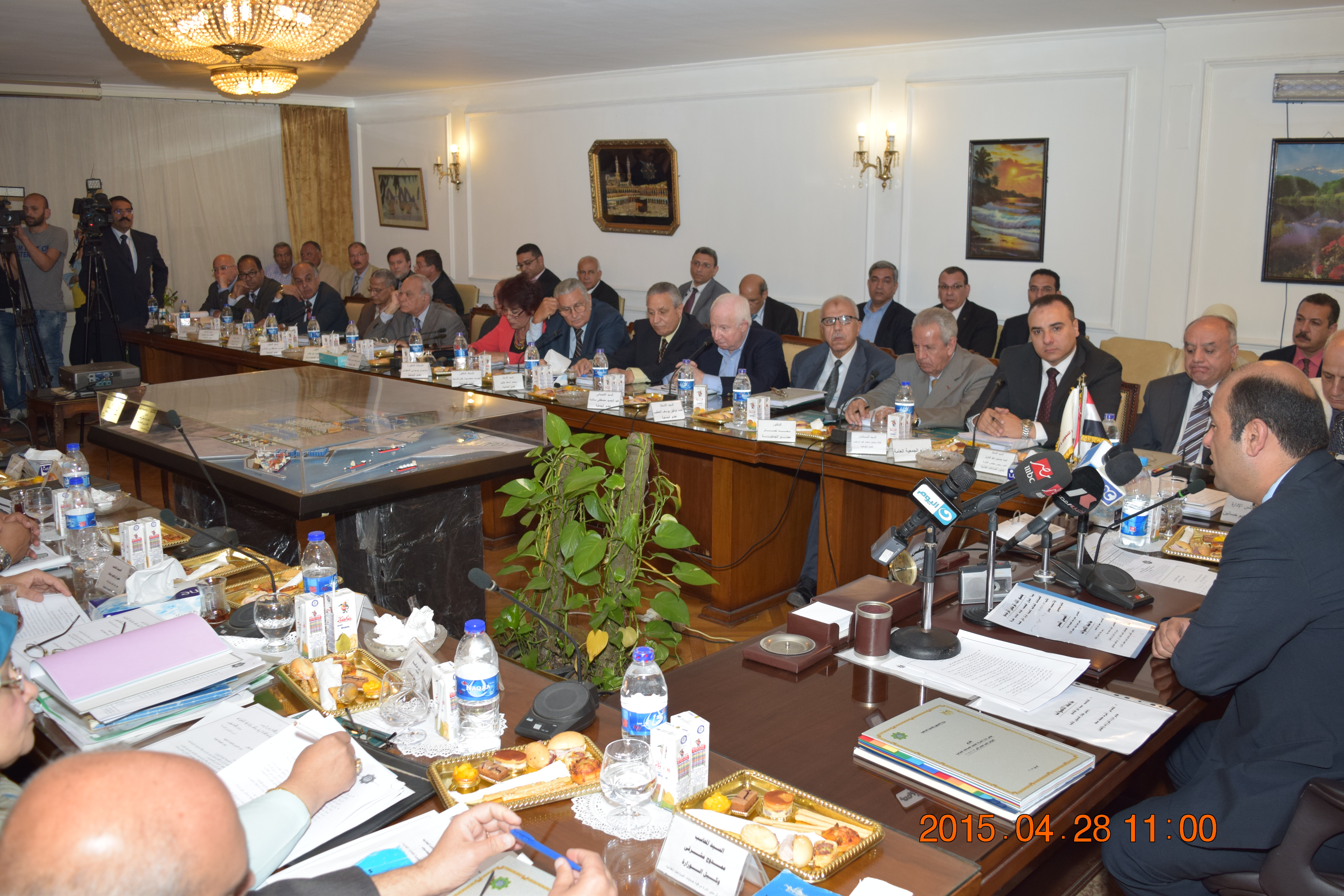 إجتماع الجمعية العمومية للشركة القابضة للصناعات الغذائية