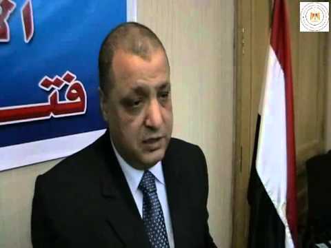 رئيس قطاعي الاتفاقيات التجارية