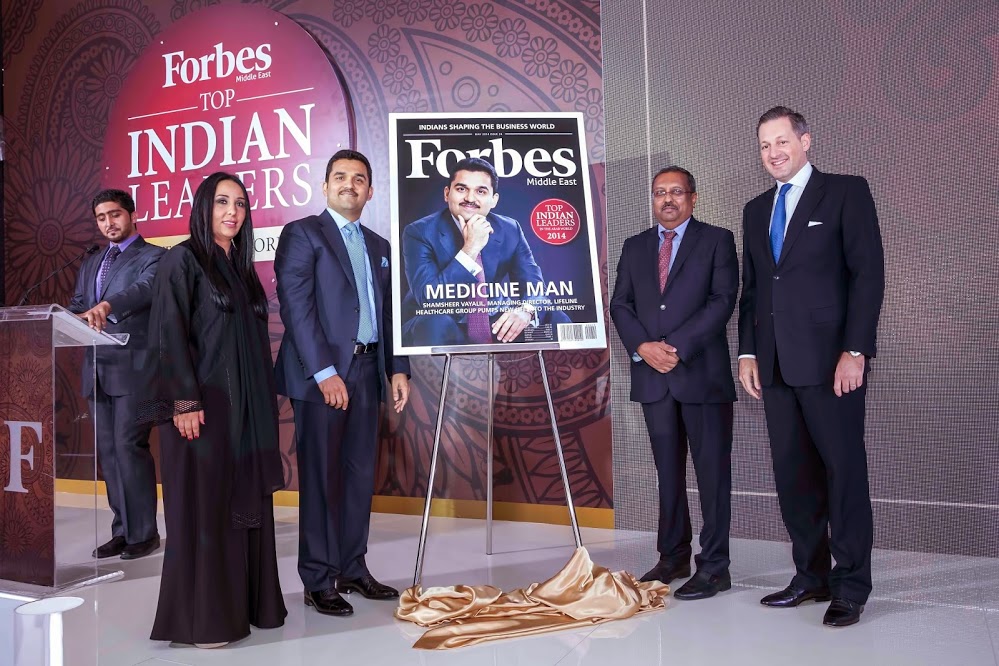 احتفالية مجلة فوربس الشرق الأوسط