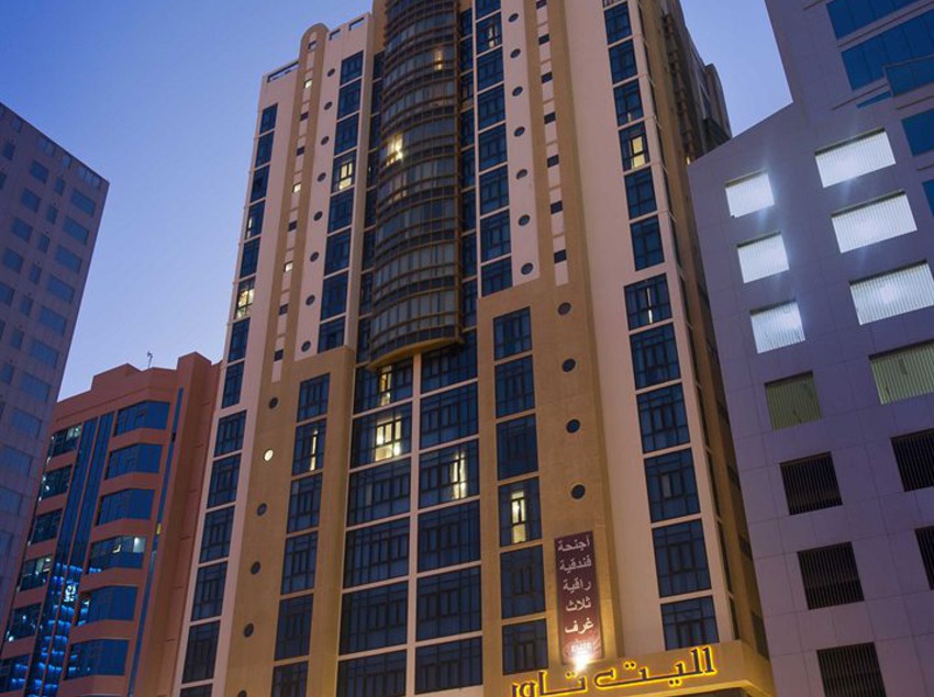 برج أليت تاور