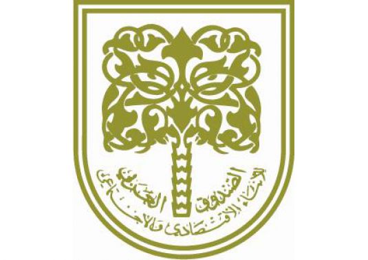 تفاصيل قرض الصندوق العربي للإنماء الاقتصادي لمحطة توليد كهرباء غرب القاهرة