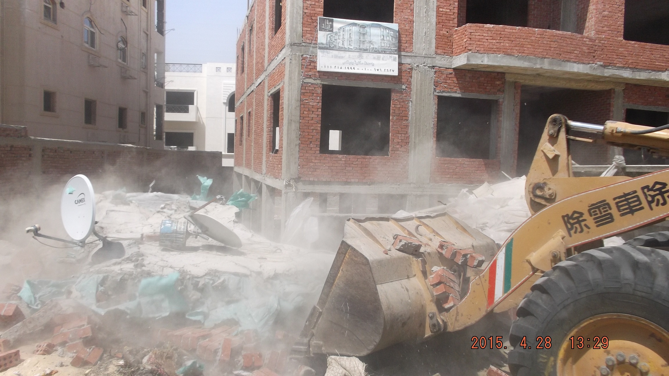 إزالة تعديات “الأقصر الجديدة” لبدء تنميتها