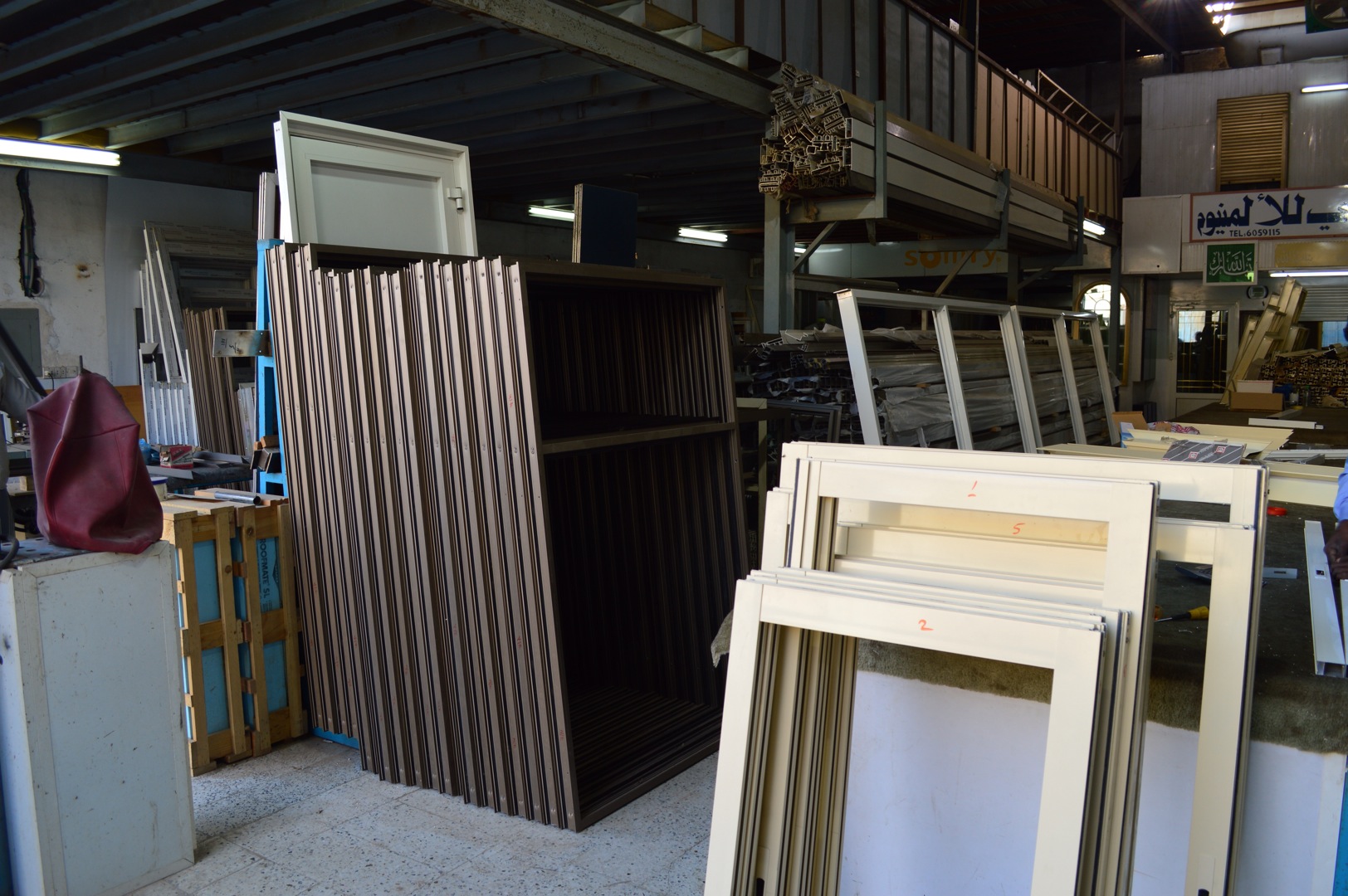 مصنع ألومنيوم