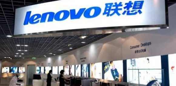 إطلاق هاتف لينوفو “A3900” قريبا