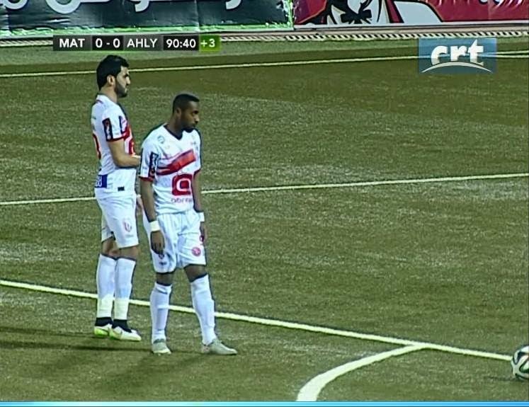 الأهلى والمغرب التطوانى