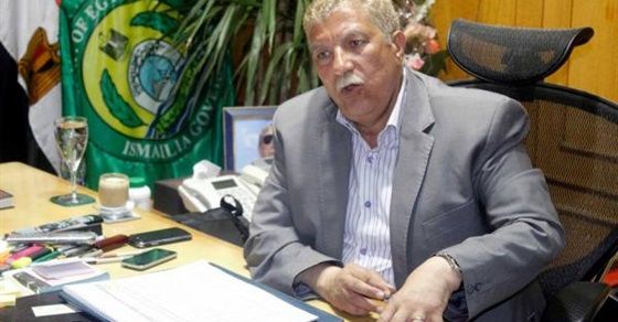 محافظ الاسماعيلية