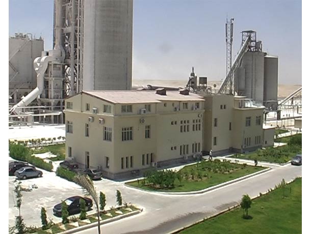 رويال المنيا للأسمنت