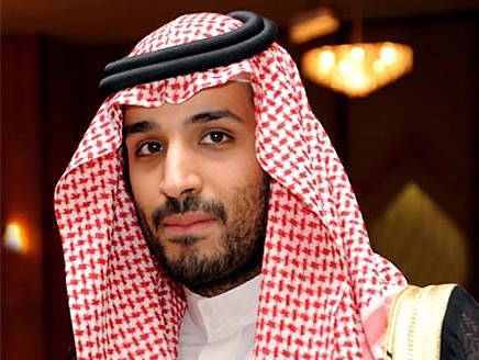 ولى العهد محمد بن سلمان